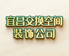 <strong>明白商定第三方监</strong>
