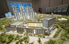 <strong>预售证号【穗房</strong>