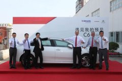 C6的车载互联系统