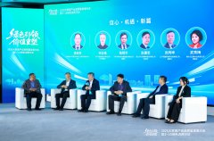 巴迈隆董事长武秀