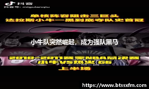cq9电子官网