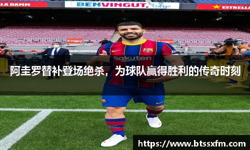 comment-img