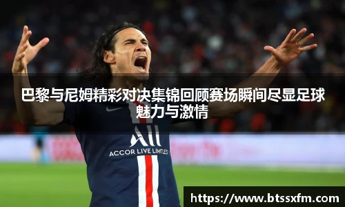 comment-img